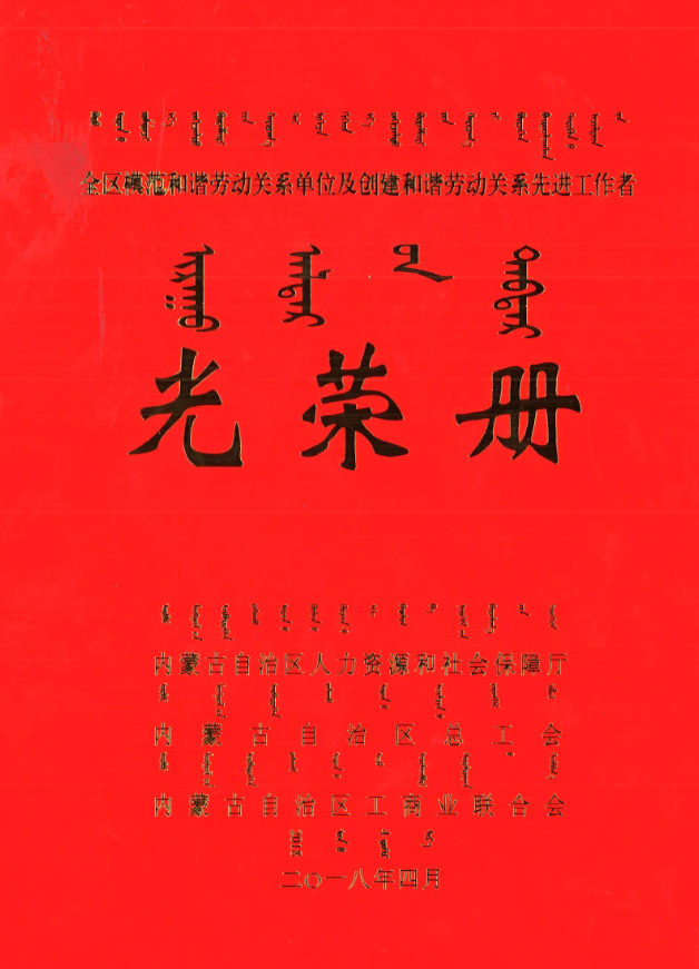 20180428/5c437ff51613c92413dd03a71f121c2b.png 5c437ff51613c92413dd03a71f121c2b.png