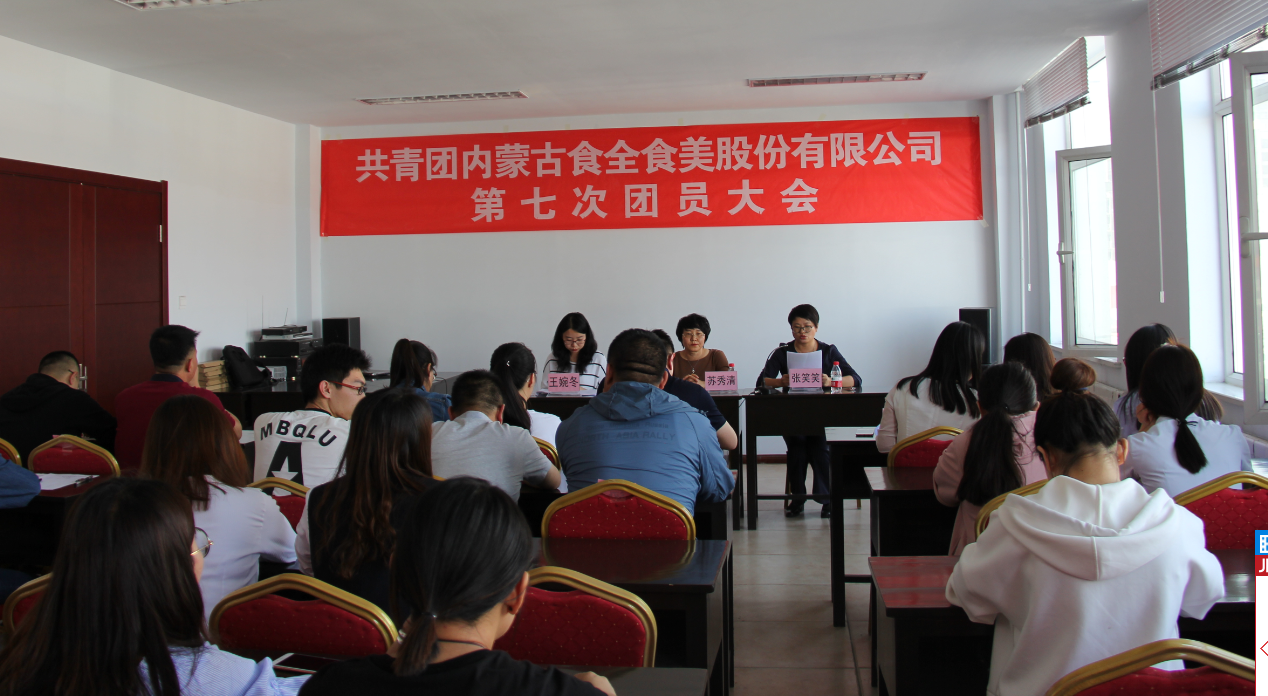 20180514/8fc7ec525a74dd1cd33e7729f6ce6840.png 8fc7ec525a74dd1cd33e7729f6ce6840.png