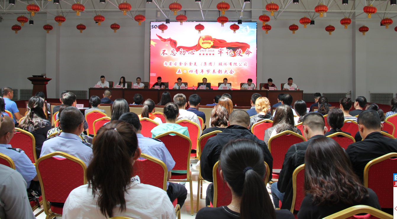 20180514/cccd4098da5b9781623d279e9c313460.png cccd4098da5b9781623d279e9c313460.png