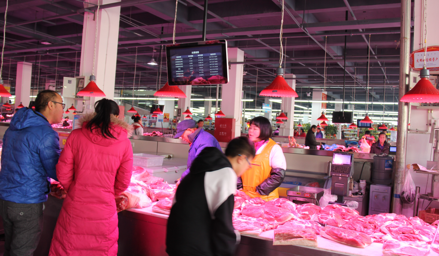 20181215/54eb84a2f785c85036a0d911019024cf.png 20181215/54eb84a2f785c85036a0d911019024cf.png