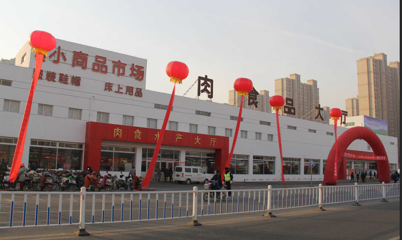 20181215/b0af2b31084b63214ccd5b116bd196e1.png 20181215/b0af2b31084b63214ccd5b116bd196e1.png