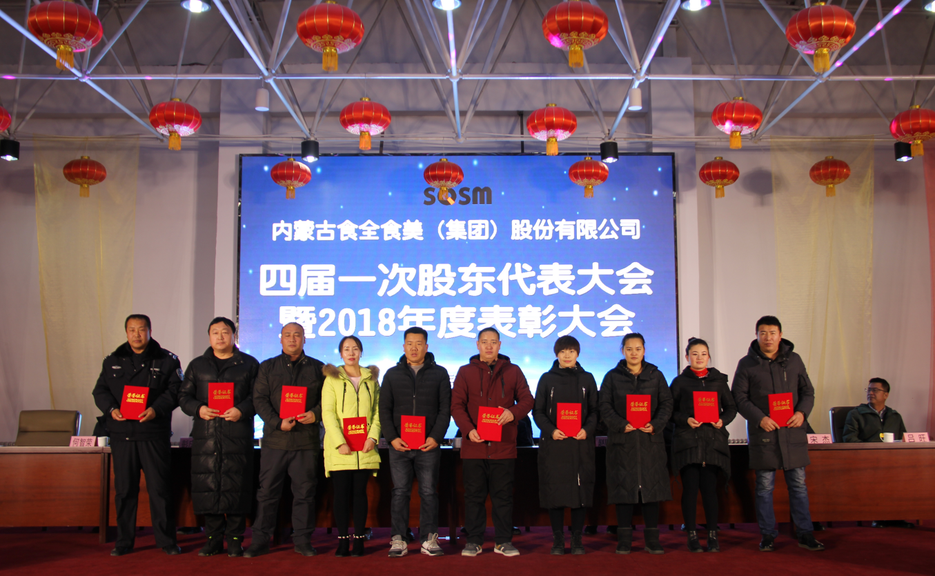 20190118/e3e63285c449dbacc39f0bb2b7edb42b.png 20190118/e3e63285c449dbacc39f0bb2b7edb42b.png