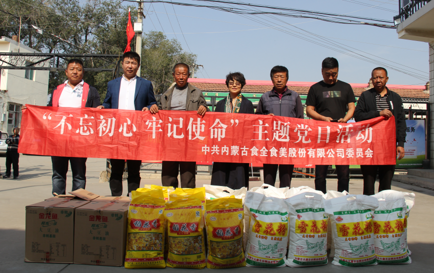 20190930/e4e2a64d6326159cd887145c0e61f7e4.png 20190930/e4e2a64d6326159cd887145c0e61f7e4.png