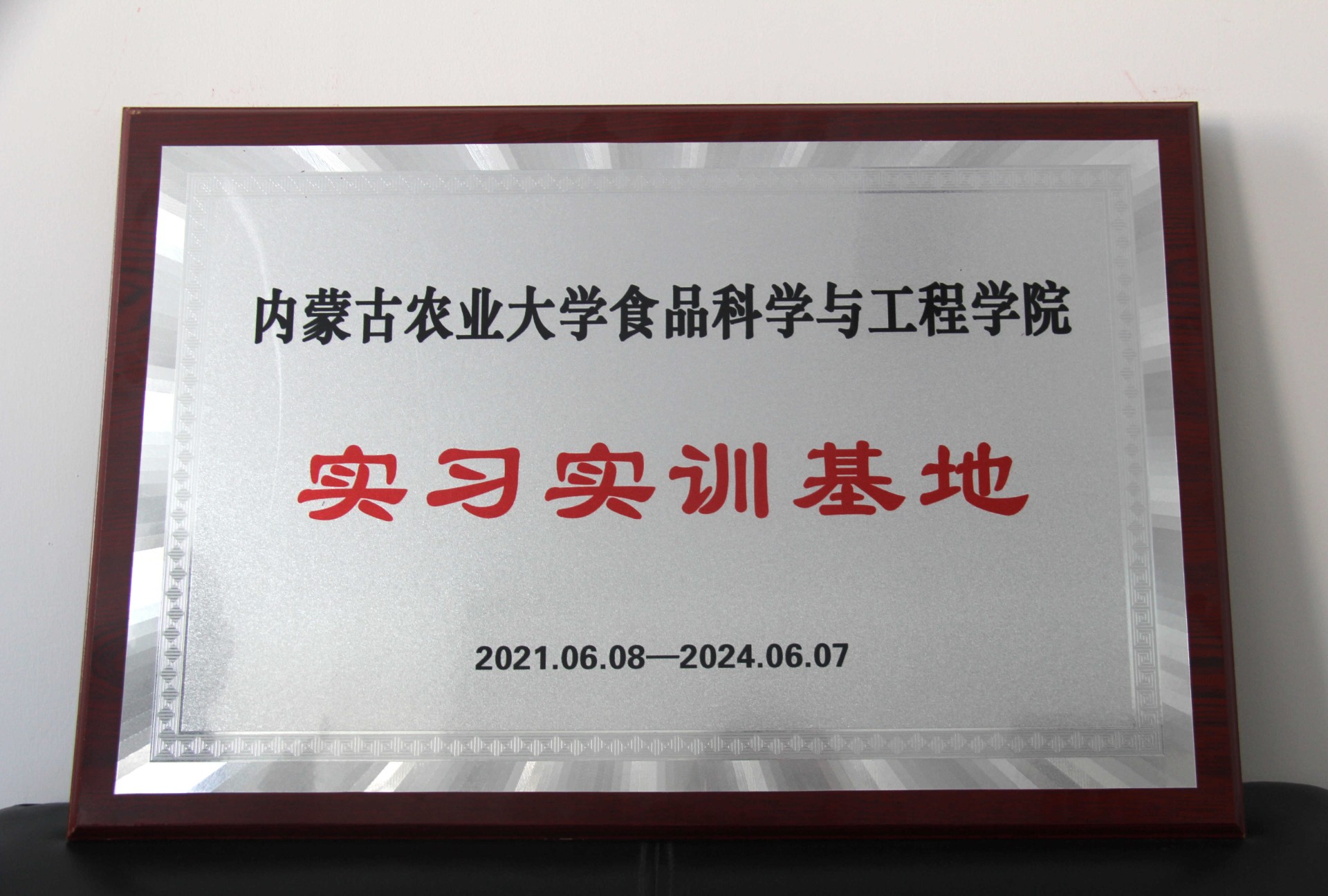 20210609/761b45806383ea3d71aaf12485448cf6.jpg 20210609/761b45806383ea3d71aaf12485448cf6.jpg