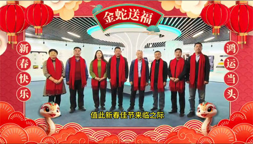 20250211/f54d77703cff337bc744d93f8a26e0fb.jpg f54d77703cff337bc744d93f8a26e0fb.jpg