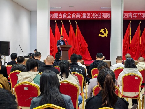 20250512/e576bf4a62abd49ecd1902193ece6787.jpg e576bf4a62abd49ecd1902193ece6787.jpg